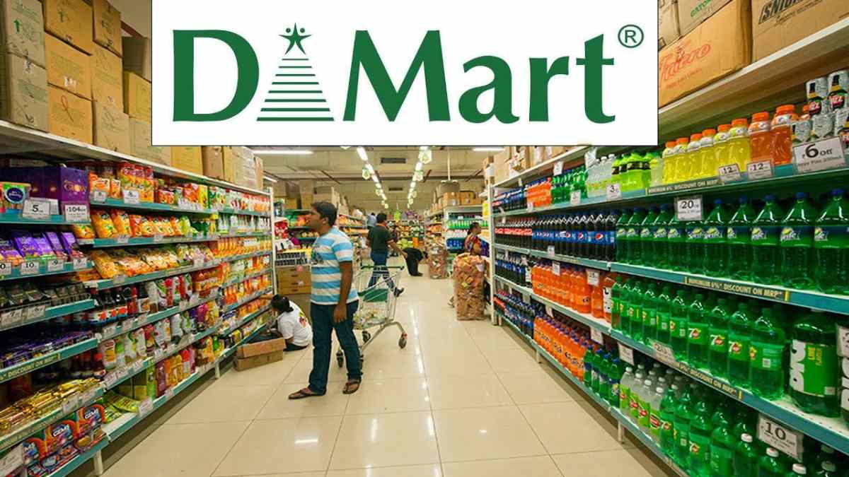 D Mart - Karve Nagar Photos