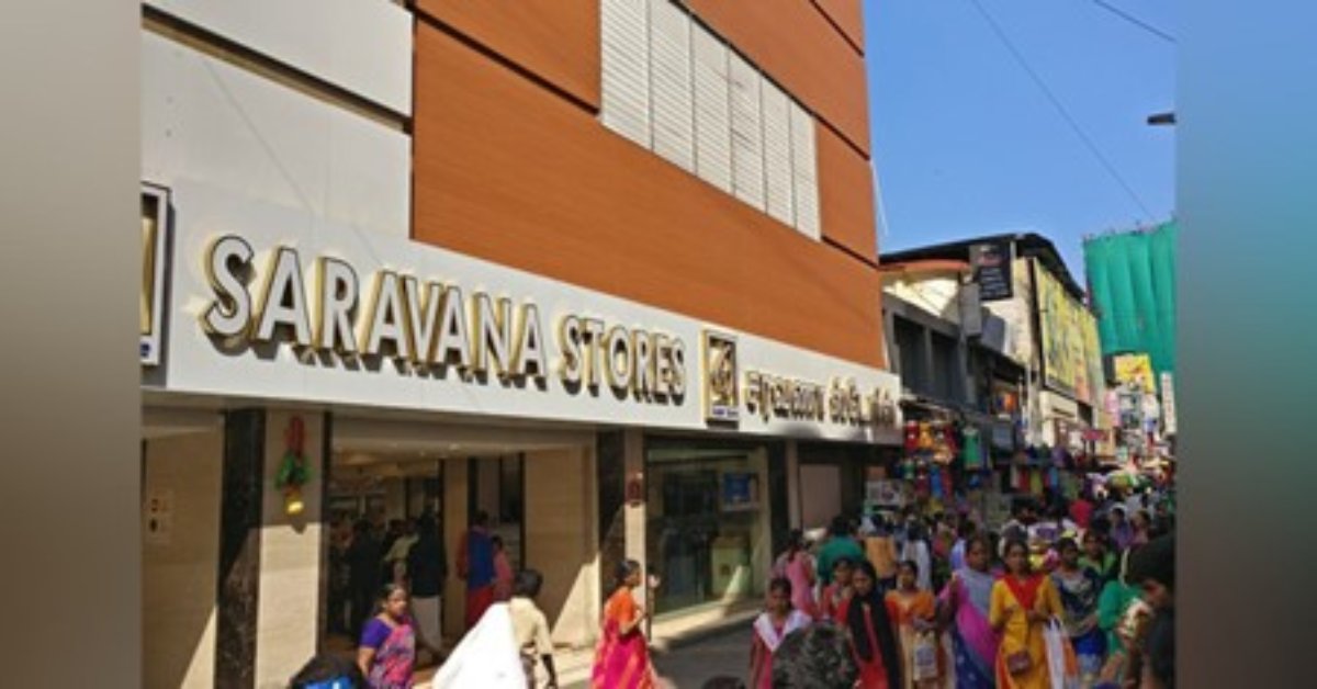 Super Saravana Stores T.Nagar Photos (1)